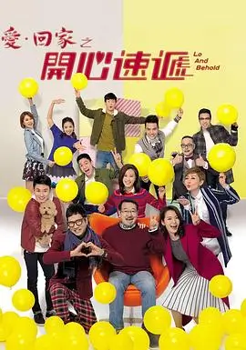 绝命毒师